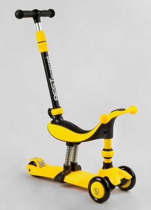Дитячий триколісний самокат-біговел 3в1 best scooter bs-38804 жовтий, із сидінням, ручкою, амортизатори