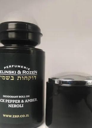 Дезодорант zielinski & rozen black pepper & amber, neroli (зелінски розен блек пепер амбер неролі