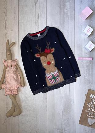 Різдвяний светр з оленем 2-3 роки