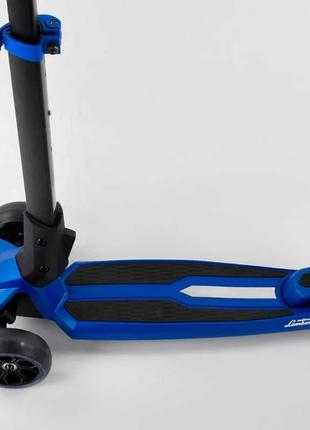 Триколісний самокат дитячий lamborghini lb-20300 синій, зі світними колесами, колеса поліуретан, складаний5 фото