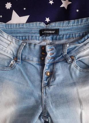 Модные джинсы снизу на резинке бренд h4dee2 фото