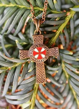 Рідкісна вінтажна підвіска "кельтський хрест"