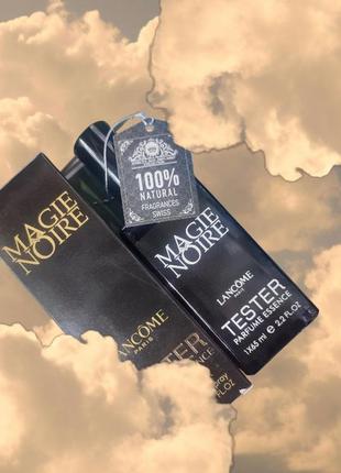 Lancome magie noir woman 65 ml taj max №086