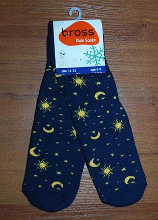 Теплі махрові шкарпетки 3-5, 7-9 bross бросс маг чарівник зірки магія