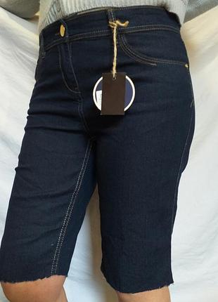 Стрейчеві шорти, необроблений край.