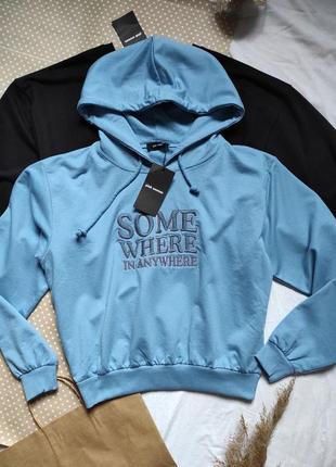 Синий женский худи с капюшоном на завязках кофта с надписью свитшот