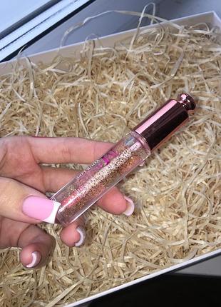 Блиск для губ плампер суперзволожуючий бальзам