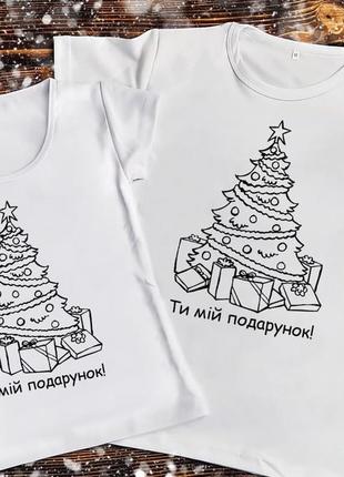 ❄️яркие новогодние футболки🎄4 фото