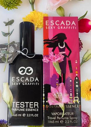 Escada sexy graffiti 65 мл тест