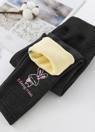 Теплые лосины