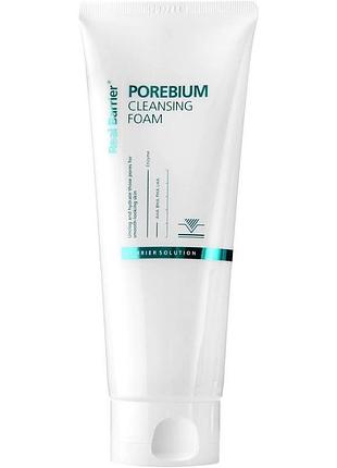 Энзимная пенка для умывания real barrier porebium cleansing foam 150ml
