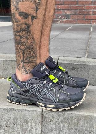 Sneakers gel outlet