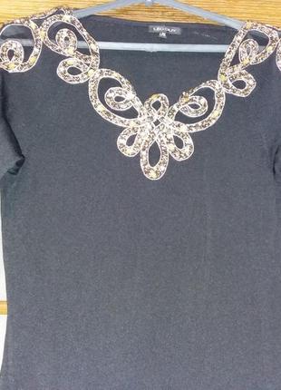 Нарядная кофта