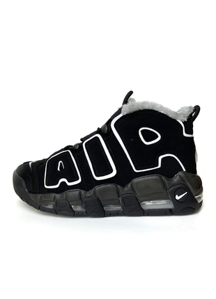 Nike air max more black discount