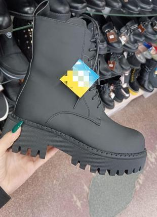 Зимове взуття для жінок