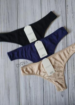 Труси жіночі, комплект труси стрінги в рубчик крупний, dyana intimates, угорщина