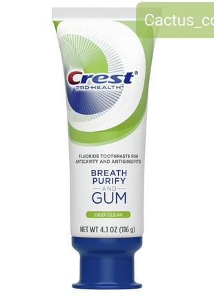 Зубна паста crest pro-health gum5 фото