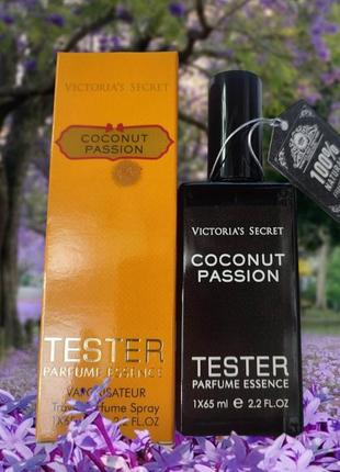 Victoria's secret coconut passion 65 мл тест