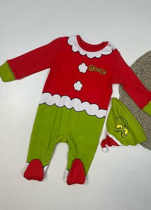 Комплект гренч