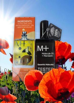 Escentric molecules molecule 01 + mandarin 65 мл тест