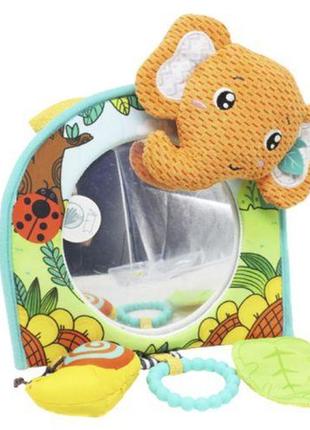 Погремушка-подвеска с зеркалом "слоник" (оранжевый)