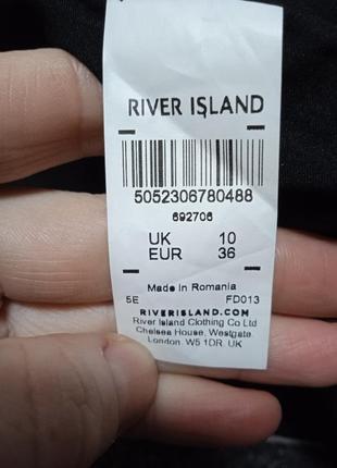 Юбка river island8 фото