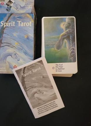 Таро "spirit tarot"