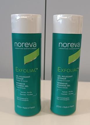 Noreva exfoliac gel гель для вмивання