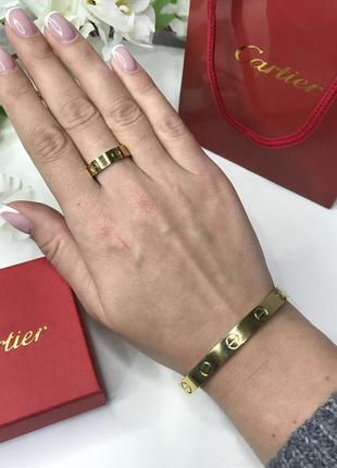 Брендовый набор, стиль cartier, кольцо и браслет в лимонном золоте.