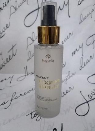 Спрей-фіксатор для макіяжу makeup fixing spray bogenia