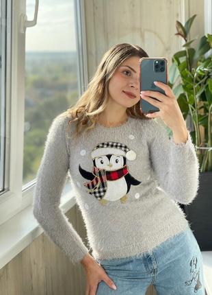 Серый рождественский свитер травка с пингвином 1+1=3