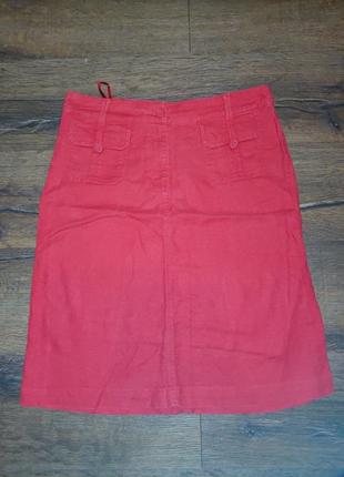 Юбка