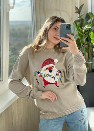 Бежевый рождественский свитер с сантой 1+1=3