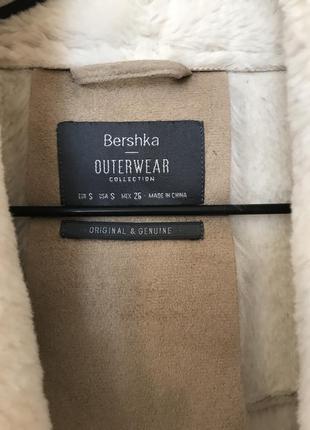 Женская жилетка bershka3 фото