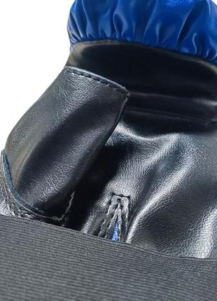 Перчатки снарядные lev sport кожзам s синие4 фото