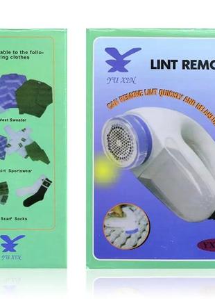 Машинка для удаления катышек lint remover