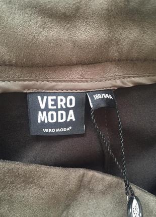 Короткая юбка с бахромой vero moda замшевая3 фото