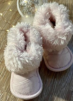 Тепленькі пінетки