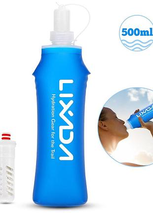 Пляшка силіконова для води 500 мл. із фільтром для очищення води.