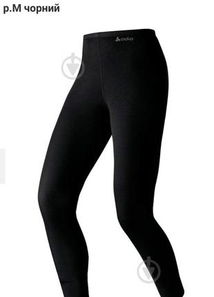 Теплые подштанники унисекс кальсоны odlo р.l