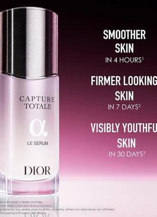 Антивозрастная сыворотка dior capture totale le serum пробник сыроватки2 фото