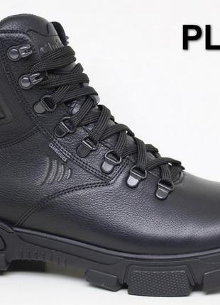 Ботинки мужские clubshoes зимние кожаные черные на молнии и шнуровке.