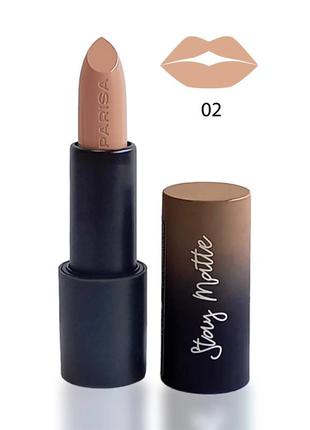 Помада для губ parisa cosmetics матовая stay matte 02