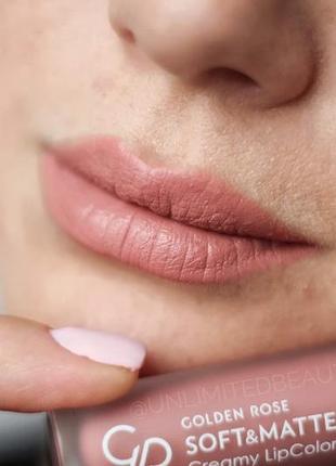 Кремова матова помада для губ golden rose soft&matte creamy lipcolor 1012 фото