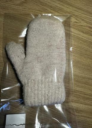 Перчатки перчатки двойные теплые зимние