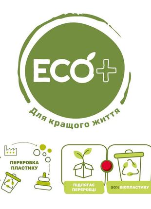 Прорізувач для зубів chicco eco+ "сова"2 фото