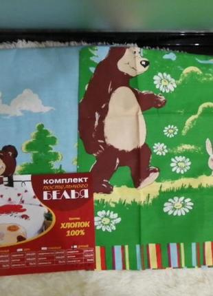 Комплект постельного белья белья детский, кровать малютка