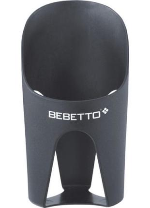Подстаканник bebetto для детской коляски 03 серый