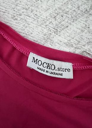 Лонгслів вкорочений mocko 3