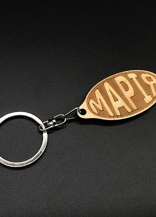 Брелок дерев'яний. марія. 60х30мм